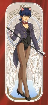 BUY NEW sakura wars - 128962 Premium Anime Print Poster